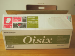 「Oisixおためしセット」を試してみました